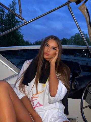 Амелия